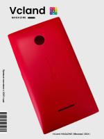 Задняя крышка АКБ Microsoft Lumia 435 Dual Sim (RM-1069) (красный) Задняя крышка АКБ Microsoft Lumia 435 Dual Sim (RM-1069) (красный)