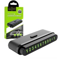 Автовизитка HOCO CPH19 One-Click, 12 цифр Автовизитка HOCO CPH19 One-Click, 12 цифр