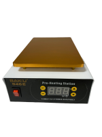 Аппарат для снятия стекол с дисплейного модуля BAKU 946E (7") (сепаратор) min 50-120 max °C