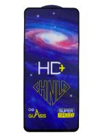 Защитное стекло Samsung Galaxy A71/A73/M51/S10 Lite/Note 10 Lite черное Защитное стекло Samsung Galaxy A71/A73/M51/S10 Lite/Note 10 Lite черное