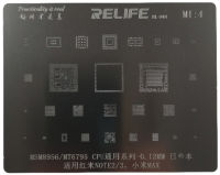 Трафарет Xiaomi Redmi Note 2/Note 3/Mi Max Relife (RL-044) MI:4 MSM8956/MT6795 CPU Трафарет Xiaomi Redmi Note 2/Note 3/Mi Max Relife (RL-044) MI:4 MSM8956/MT6795 CPU