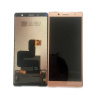 Дисплей Sony Xperia XZ2 compact G8324 с тачскрином (розовый)