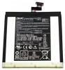 АКБ Asus Fonepad 8 FE380CG (C11P1331) АКБ Asus Fonepad 8 FE380CG (C11P1331)