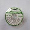 Нить/струна для снятия стекол с дисплеев Relife 0,03mm (100м) Нить/струна для снятия стекол с дисплеев Relife 0,03mm (100м)