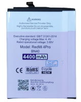 АКБ для Xiaomi Redmi 4 Pro (BN40) (повышенной емкости 4400mAh) АКБ для Xiaomi Redmi 4 Pro (BN40) (повышенной емкости 4400mAh)