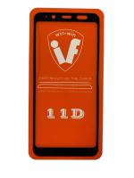 Защитное стекло Samsung Galaxy A6 SM-A600F черное