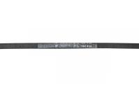 Ремень привода барабана 1207J4 (1207 J4) для стиральных машин Whirlpool 481235818204