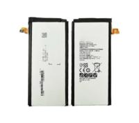 АКБ для Samsung Galaxy A8 2015 SM-A800F EB-BA800ABE/EB-BA800ABA