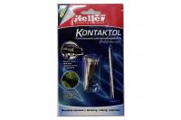 Клей токопроводный Контактол-А (2г) на серебре Клей токопроводный Контактол-А (2г) на серебре