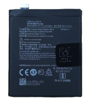 АКБ OnePlus 8 (BLP761) 4320 mAh