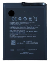 АКБ OnePlus X (BLP607)