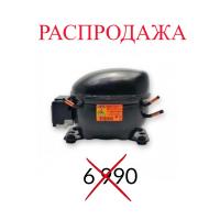 Компрессор в сборе ACC HMK12AA Фреон R600, мощность при -23,3C 198W