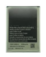 АКБ для Samsung Galaxy Note GT-i9220/N7000 EB615268VU