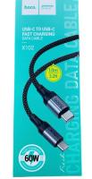 Кабель зарядки Hoco модель X102 Type-C to Type-C 60W 1 метр Кабель зарядки Hoco модель X102 Type-C to Type-C 60W 1 метр
