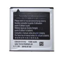 АКБ для Samsung Galaxy S Advance GT-i9070 EB535151VU