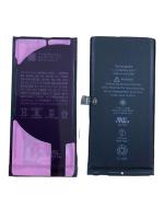 АКБ для iPhone 12 Mini (OEM) 2227 mAh АКБ для iPhone 12 Mini (OEM) 2227 mAh