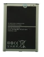 АКБ для Samsung Galaxy Mega 6.3 GT-i9200/i9205 B700BC