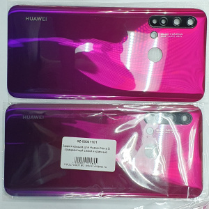 Задняя крышка Huawei Nova 5 (синяя)