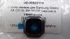 Стекло камеры Samsung Galaxy A3 (2016) SM-A310F/SM-A510F/SM-A710F (черное) в серой рамке