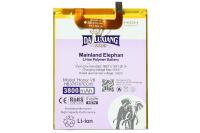 АКБ Huawei Honor V8/V8 Premium (HB376787ECW) N-ONE (повышенной емкости 3800mAh) 