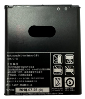 АКБ LG Optimus 4X P880/P760/P765/P875 (BL-53QH)