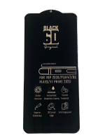 УДАЛЕН Защитное стекло MOSSILY для Huawei Honor 30i/Y8p 6.3"(повышенной прочности) 6D черное УДАЛЕН Защитное стекло MOSSILY для Huawei Honor 30i/Y8p 6.3"(повышенной прочности) 6D черное