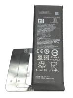 АКБ для Xiaomi Mi 10 Pro (BM4M) АКБ для Xiaomi Mi 10 Pro (BM4M)