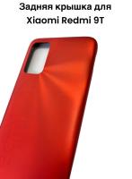 Задняя крышка для Xiaomi Redmi 9T (оранжевая)