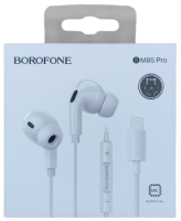Наушники Borofone модель BM85 Pro Lightning с микрофоном и кнопками громкости белые Наушники Borofone модель BM85 Pro Lightning с микрофоном и кнопками громкости белые