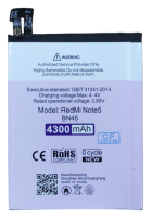 АКБ для Xiaomi Redmi Note 5/Note 5 Pro (BN45) N-ONE (повышенной емкости 4300mAh) АКБ для Xiaomi Redmi Note 5/Note 5 Pro (BN45) N-ONE (повышенной емкости 4300mAh)