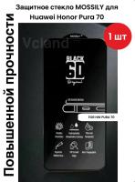 Защитное стекло MOSSILY для Huawei Honor Pura 70 повышенной прочности
