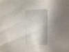 Медиатор для вскрытия телефонов/планшетов (карточка) Медиатор для вскрытия телефонов/планшетов (карточка)