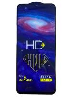 Защитное стекло для Huawei Nova Y70/Honor X7 (полное покрытие) 5D черное Защитное стекло для Huawei Nova Y70/Honor X7 (полное покрытие) 5D черное