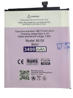 АКБ для Xiaomi Mi 5X/Mi A1/Redmi Note 5A/Note 5A Prime/Redmi S2 (BN31)N-ONE(повышенной емкости 3400) АКБ для Xiaomi Mi 5X/Mi A1/Redmi Note 5A/Note 5A Prime/Redmi S2 (BN31)N-ONE(повышенной емкости 3400)