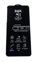 Защитное стекло MOSSILY для Xiaomi Mi 11 Lite (повышенной прочности) 6D черное Защитное стекло MOSSILY для Xiaomi Mi 11 Lite (повышенной прочности) 6D черное