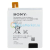 АКБ Sony Xperia T2/D5303 (AGPB012-A001)  Оригинал