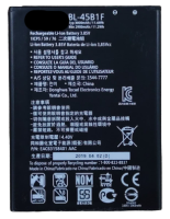 АКБ LG V10 H961S (BL-45B1F)