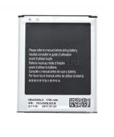 АКБ для Samsung Galaxy Star Advance SM-G350E B150AC