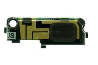 Антенна Sony Ericsson C510 в сборе со звонком