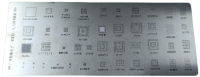 Трафарет BGA K99 универсальный Трафарет BGA K99 универсальный