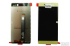 Дисплей Sony Xperia XA Ultra (F3211) с тачскрином (золотой лайм)