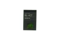 АКБ Nokia 2720f/5310xm/5630xm/6600f/6700sl/7210c/7210s/7230/7310c/X3 (BL-4CT) АКБ Nokia 2720f/5310xm/5630xm/6600f/6700sl/7210c/7210s/7230/7310c/X3 (BL-4CT)