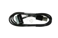 USB кабель Samsung Galaxy Tab 7.0 P1000/N8000/P5100/P5200 (черный) USB кабель Samsung Galaxy Tab 7.0 P1000/N8000/P5100/P5200 (черный)