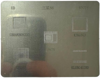 Трафарет BGA Samsung Galaxy S6 SM-G920F (S5038) Трафарет BGA Samsung Galaxy S6 SM-G920F (S5038)