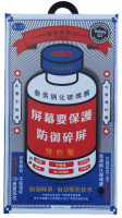 Защитное стекло Remax GL-27 Medicine для Samsung Galaxy S21 G991B 3D черное Защитное стекло Remax GL-27 Medicine для Samsung Galaxy S21 G991B 3D черное