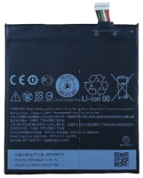 АКБ HTC Desire 826/820/E9s (BOPF6100) АКБ HTC Desire 826/820/E9s (BOPF6100)