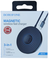 Беспроводное зарядное устройство 3в1 Borofone BQ18 - Type-C 15W