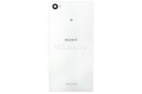 Задняя крышка АКБ Sony Xperia Z5 E6653 (белая) Задняя крышка АКБ Sony Xperia Z5 E6653 (белая)