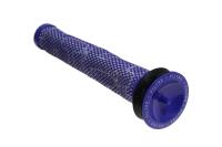 Фильтр моторный для пылесосов Dyson 965661-01 Фильтр моторный для пылесосов Dyson 965661-01