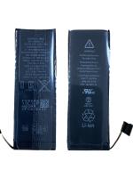 АКБ для iPhone 5S/5C (A1456/A1507/A1453/A1457) 1560 mAh АКБ для iPhone 5S/5C (A1456/A1507/A1453/A1457) 1560 mAh